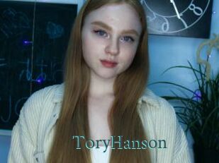 ToryHanson