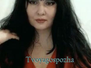 Tvoyagospozha