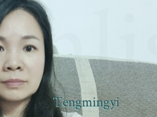 Tengmingyi