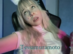Tessamuramoto