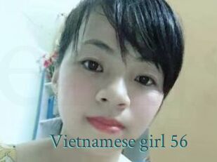 Vietnamese_girl_56