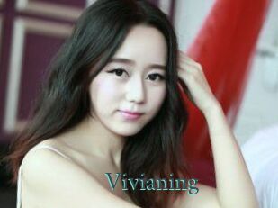 Vivianing
