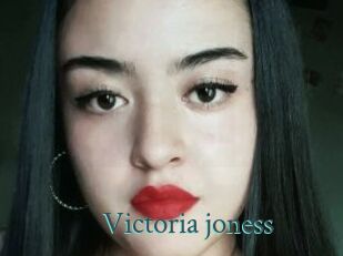 Victoria_joness