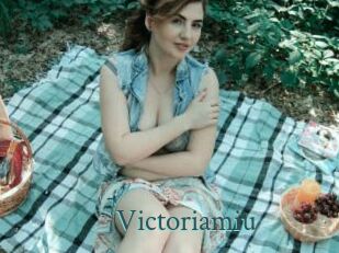 Victoriamiu