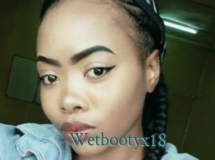 Wetbootyx18
