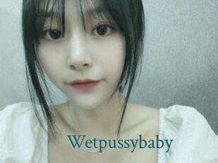 Wetpussybaby