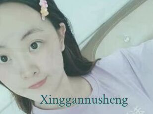 Xinggannusheng
