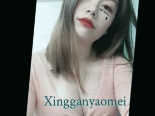 Xingganyaomei