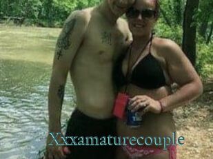 Xxxamaturecouple