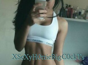 XSeXyH0ttieBigC0ckTs