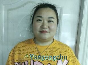 Yangongzhu