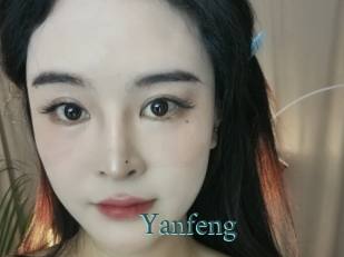 Yanfeng
