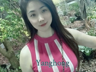 Yanghong
