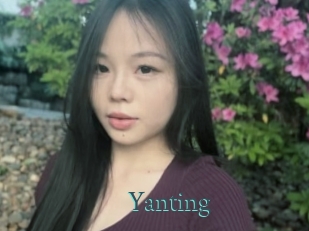 Yanting