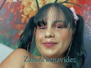 Zahira_benavidez
