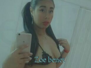 Zoe_benet
